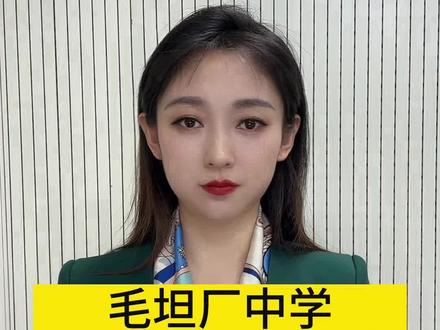 毛坦厂中学88辆大巴送考出征,万名家长雨中打伞为孩子加油打气!