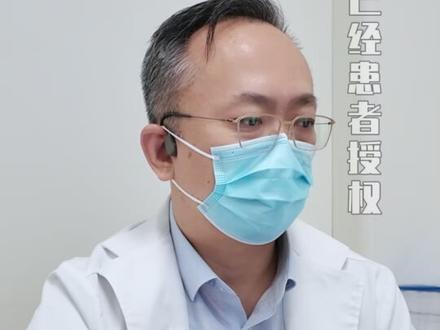 罕见的皮肤癌:默克细胞癌 #默克细胞癌