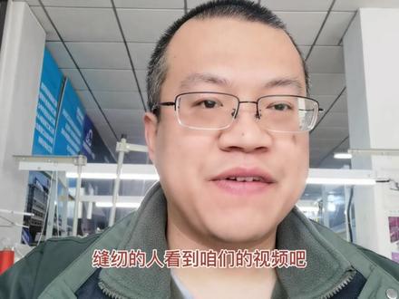 缝纫机按倒缝开关不打倒针怎么办?按一下倒缝一直倒着走怎么办?