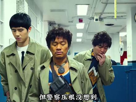 唐仁秦风逃出警局遇大聪明,师傅及时赶到救援#电影解说 #搞笑 #强烈推荐 #电影片段 #演技炸裂瞬间