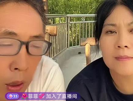 5277娘家们,成意和黄琴是为了什么分开的,看完这视频就明白了。