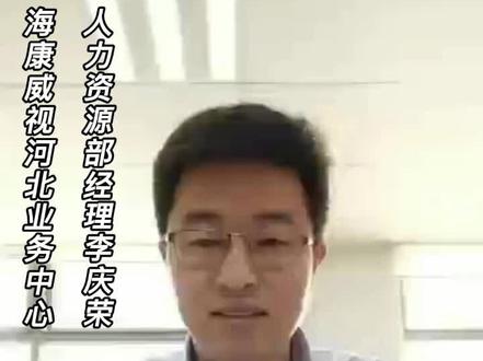 企业说---寓之于行,“职”为你来