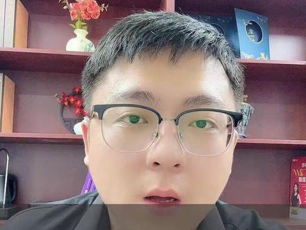 过本科线十分能不能上本科 #升学规划 #志愿填报 #高考