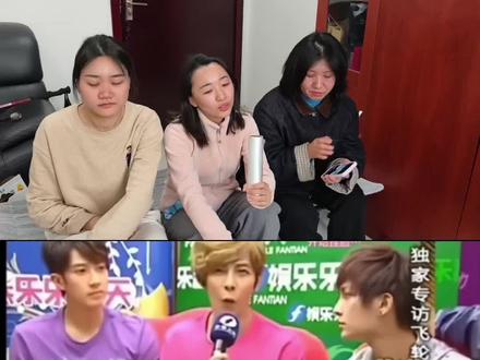 某人恨自己不能生
#热门 #采访名场面 #东纶 #飞轮海 #催生