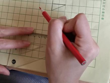 小学四年级数学知识点:怎样画小旗子顺时针旋转90度后的图形。@抖音小助手