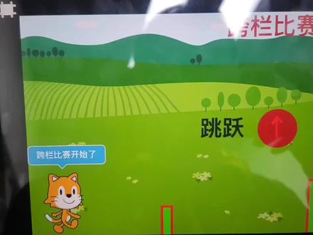 ScratchJr 5岁孩子就可以学习的编程