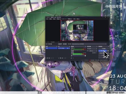 一期steam假入库教程,链接在评论区#steam