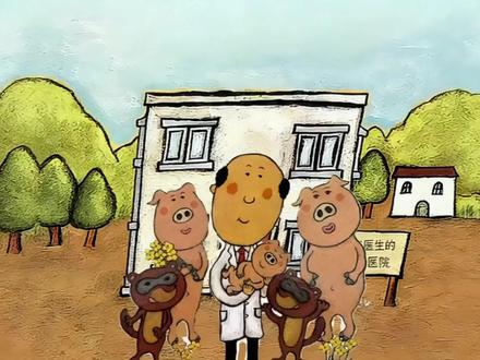 每天一个绘本故事《你好,安东医生:宝宝出生了》 安东医生系列绘本故事#绘本 #绘本故事 #睡前故事 #动画 #儿童读物 @DOU+小助手