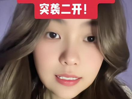 TF新音二开❗ Tf家族新年音乐会二开来袭!一开没抢到的别错过啦!把握好明天的开票,需要上车的提前来,更多演出详情咨询@宁清珂珂 #tf家族新年音乐会 #TF家族 #新年音乐会 #三亚 #时代少年团