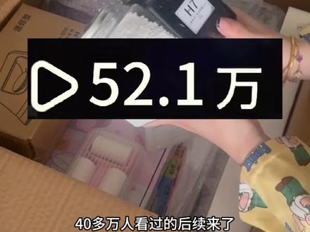 6块拿下的拼豆221色全套工具到货啦,攻略放在主页置顶第一个视频里啦~#拼豆 #拼豆套装 #全套拼豆 #拼豆图纸 #拼豆工具