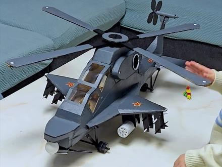 手工直-10 武装直升机 #萌娃BGM #在拍一种很新的vlog #直升机 #亲子手工 #热点