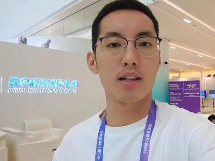 亚运“飞”常时刻丨看比赛不再发愁!亚运黑科技来了
