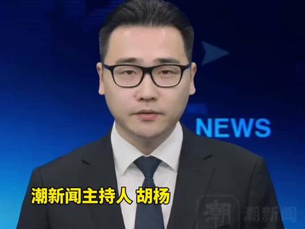 迪拜国际机场遭到袭击,导致航班停飞,大量旅客滞留。潮新闻连线浙江衢州游客