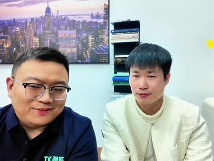 快问快答TikTok美区保健品头部四少:跟品失效、达人合作策略、内容矩阵搭建、选品定价黄金法则等超多干货知识点一条视频讲清楚#TikTok #TK观察