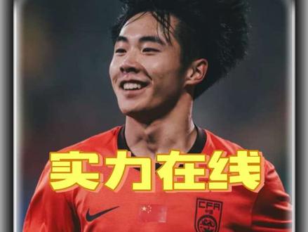 是什么让印尼U17主帅暴跳如雷?U17国足友谊赛7-0印尼 邝兆镭独造3球 赵松源、帅惟浩双响#中国男足u17vs印尼u170#U17国足友谊赛7比0印尼 #中国男足u17vs印尼u17