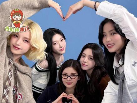明明是五个很好的小女孩啊,不要恶意揣测女孩们的关系 #itzy #ITZY #黄礼志 #itzy回归