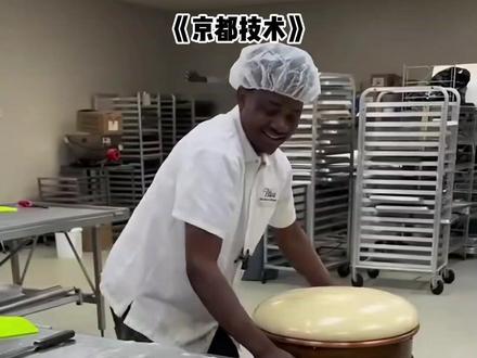 《京都技术》更多精彩后续内容点击评论区 #极限运动 #小说推荐