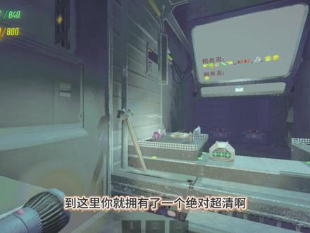 repo超清画面设置。 #repo