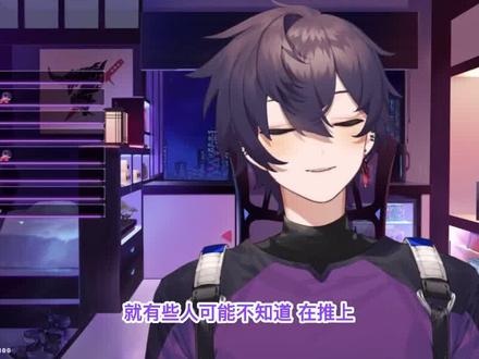保姆级教程来啦,5分钟教你如何在B站高清直播#B站#bilibili #哔哩哔哩 #虚拟 #虚拟人 #虚拟直播 #虚拟直播间 #直播教程 #shoto虚拟主播 #高清直播 #教程来了 #萤火虫动映 #原创