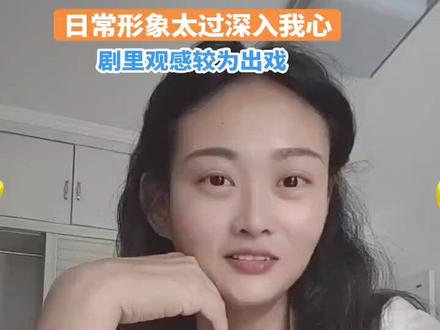 #吾岸番外 #郝熠然 #云旗 快救救我吧😂😂😂,我都快找不回来当初看剧的投入感了