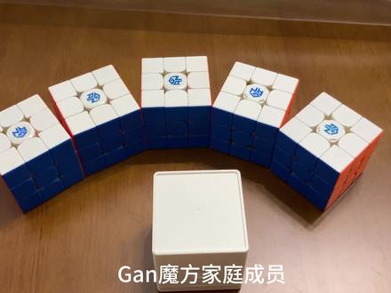 期待已久的Gan14来啦#gan14千感千变灵犀相通 #Gan #魔方 #测评