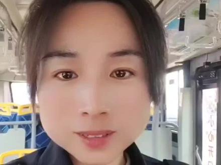 #公交车 春节公交放假通知!常坐车的乘客看好时间,便于出行!