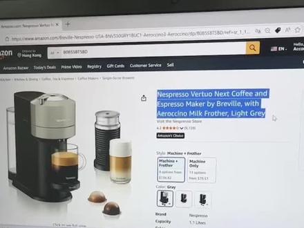 亚马逊上架居然能用ai速通,实现自动化运营!#跨境电商 #亚马逊 #ai #选品 #listing