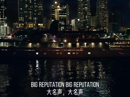 《End Game》MV 【歌曲主唱】Taylor Swift
【特别合作】Ed Sheeran & Future
【音乐风格】Pop + Hip hop + R&B
【发行信息】首发于Taylor Swift的第6张录音室专辑《Reputation》
【发行日期】2017.11.10
【歌曲主题】Taylor Swift用《End Game》向世界宣告,她要结束名誉的争夺战和名人间的无休止纷争。这首歌是她对真实自我和新生活的向往,以及不再被名声所束缚的决心。
【音乐特色】Taylor Swift在《End Game》中大胆尝试,将流行音乐与嘻哈、R&B元素融合,展现了她在音乐上的新探索和转变。在MV中,你将看到Taylor Swift如何以她标志性的风格,结合现代视觉艺术,讲述一个关于名誉、爱情和自我发现的故事。
#欧美音乐 #英文歌 #好听英文歌曲 #音乐推荐 #欧美音乐现场