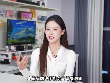 能天天戴的AI显示眼镜,改变生活真不是噱头 #Rokid乐奇#Rokid#AI眼镜#RokidAl眼镜#乐奇眼镜