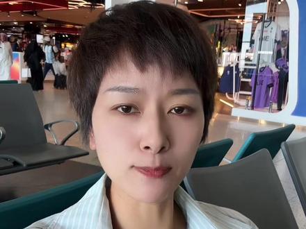 #外贸 #沙特 #女人 女人来沙特要注意什么?注意别被晒黑了!
