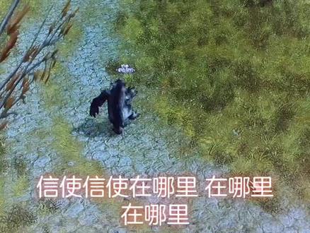 #魔兽世界怀旧服 眼睛都看瞎了 ...人呢