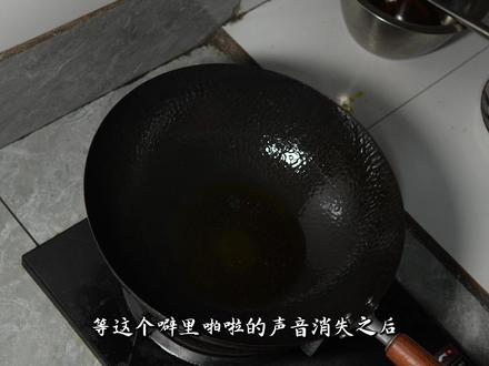 以后有条件了,你们一定要买个可以闻味道的手机!#青年创作者成长计划 #抖音年味争霸赛 #美食家常 #保姆式教程