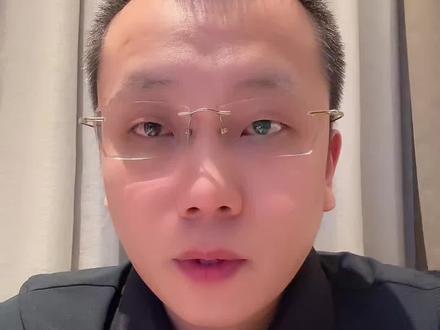 黄金白银还能不能涨 #鞍山百年黄金