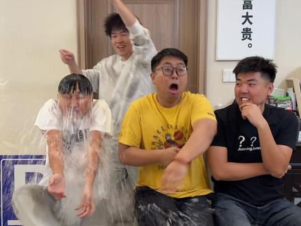 数字炸弹!怎么有人怎么倒霉啊?