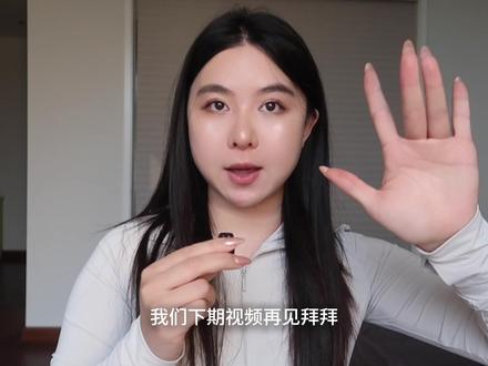 低谷期自救指南!如何应对人生中的起起伏伏 #聊天技巧 #干货分享 #女生知识 #独立思考 #女性心理