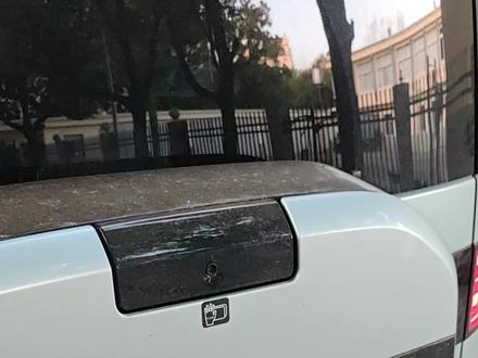 钛7尾部LOGO灯怎么开关?一条视频告诉你 #钛7 #方程豹钛7 #比亚迪钛7 #杨老师很OK #新能源钛7