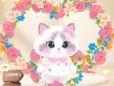 自己养的小火人才香 #多闪app #多闪