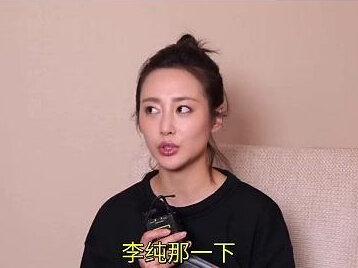 李纯那一下,直接把旁边的张豆豆给看傻了#李纯 #张豆豆 #娱乐评论大赏