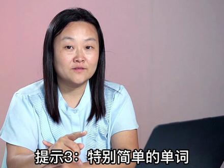 00后聊天常用缩写,英语老师这回学到了#YYDS到底是什么意思#这届学生有多难带