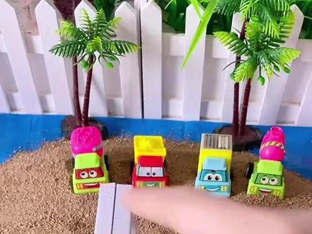 亲子互动,益智动画,儿童动画,亲子时光,亲子游戏