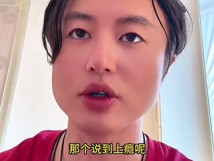 上银以及场内场外的区别 #上银