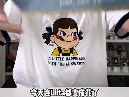 一眼心动!Liita一砚繁花系列每朵花都懂你 #盲盒 #tntspace