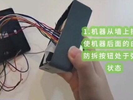#每天跟我涨知识 #知识分享 无屏幕门禁机密码重置操作教程,例如:x6、x7、x9、xi8机型号操作步骤一致#干货分享 #希望能帮到你 #专业的事交给专业的人 #人脸识别门禁系统 #一起学习一起进步