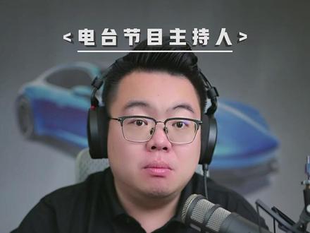 新国标来了,今年买电车真不用急 #电车 #新能源汽车 #电车电池 #买车