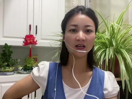 你开播了吗,你知道开播的全流程吗?不会的看过来#经验分享 #知识分享 #直播创业 #宝妈 #干货分享