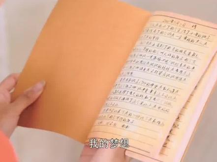 关注影视,谢谢支持,@DOU+小助手 @抖音小助手