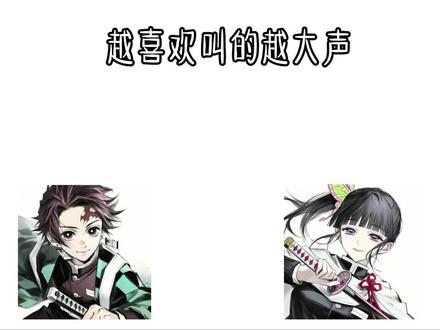 请让蝴蝶三姐妹幸福吧......