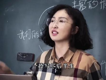 少壮不经勤学苦,老来方悔读书迟。书到用时方恨少,事到经过才知难。#生活感悟 #禅悟人生 #哪一刻你意识到读书有用