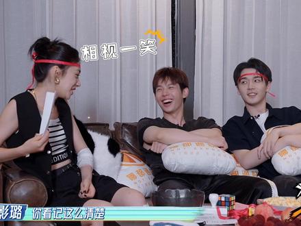 #完颜洛绒模仿王也名台词 拿捏到位了#异人之下特别企划
