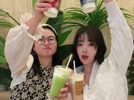 终于!早八有福啦!约上你的上班搭子,一起半价喝霸王茶姬啦!#霸王茶姬早象好 #霸王茶姬早系列 #霸王茶姬云南 #茶小象 #早八